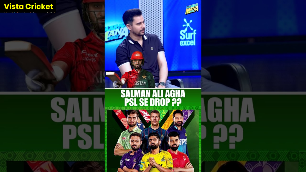 SALMAN ALI AGHA
